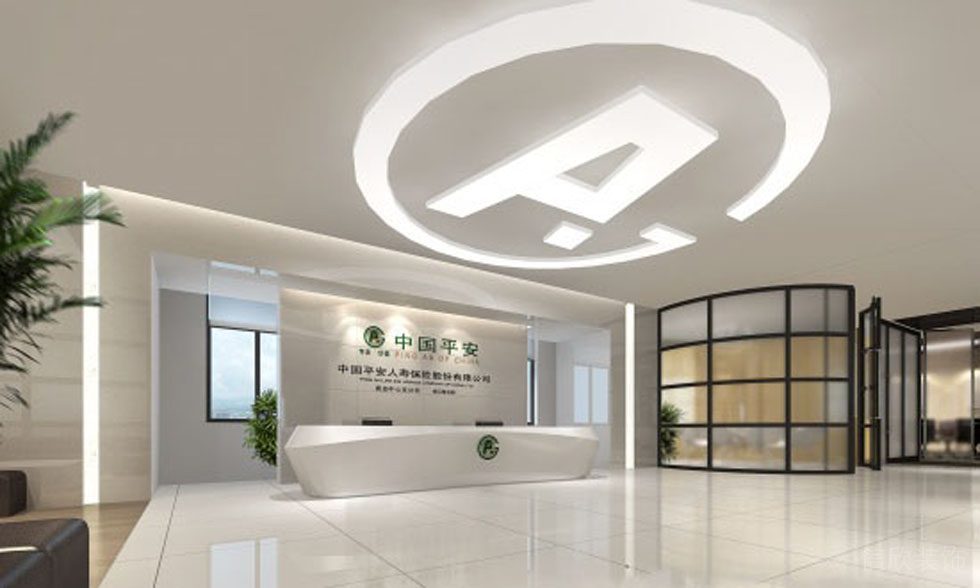 保險(xiǎn)公司前臺(tái)接待區(qū)效果圖
