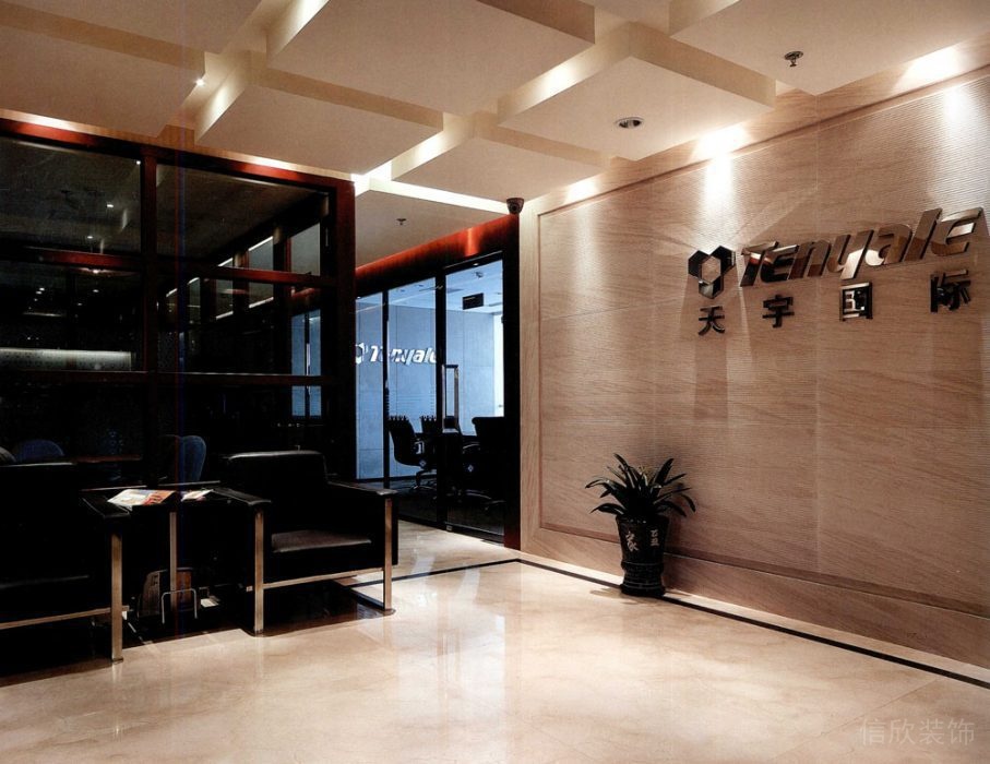 天宇國際貿(mào)易有限公司中式風格辦公室裝修工程 天宇國際貿(mào)易有限公司中式風格辦公室裝修工程