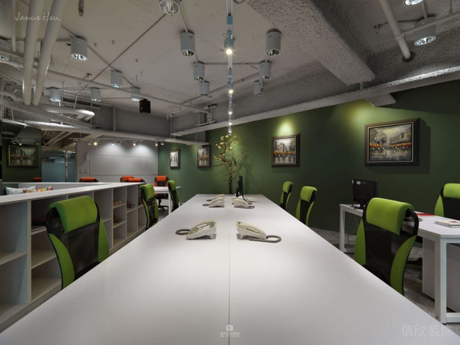 雅思辦公室裝修-會(huì)議室