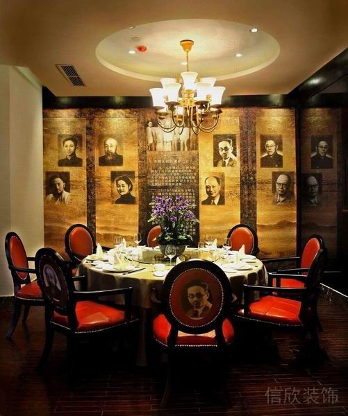 深圳蓮塘餐廳裝修 深圳蓮塘餐廳裝修