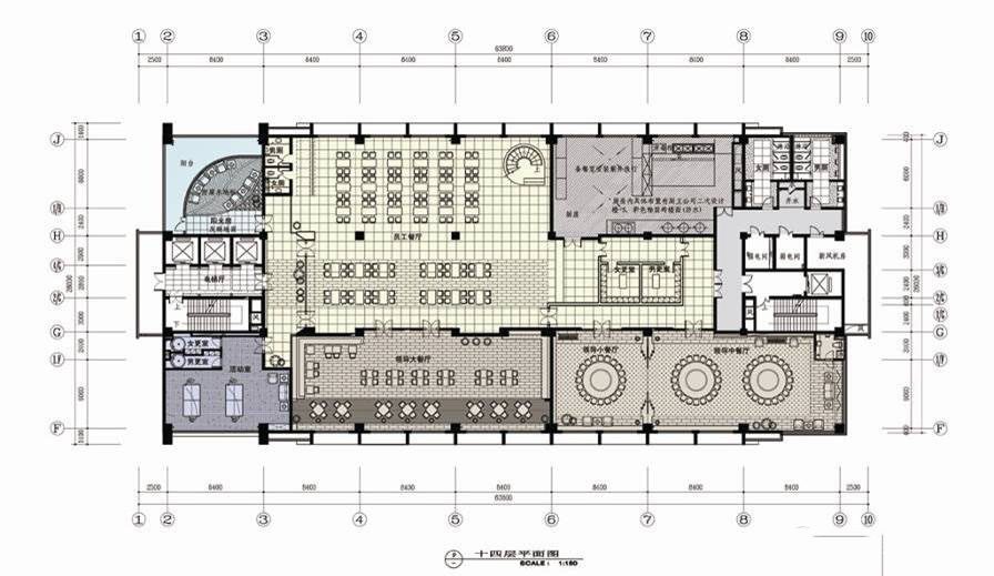 云泰福田辦公樓裝修設(shè)計 云泰福田辦公樓裝修設(shè)計