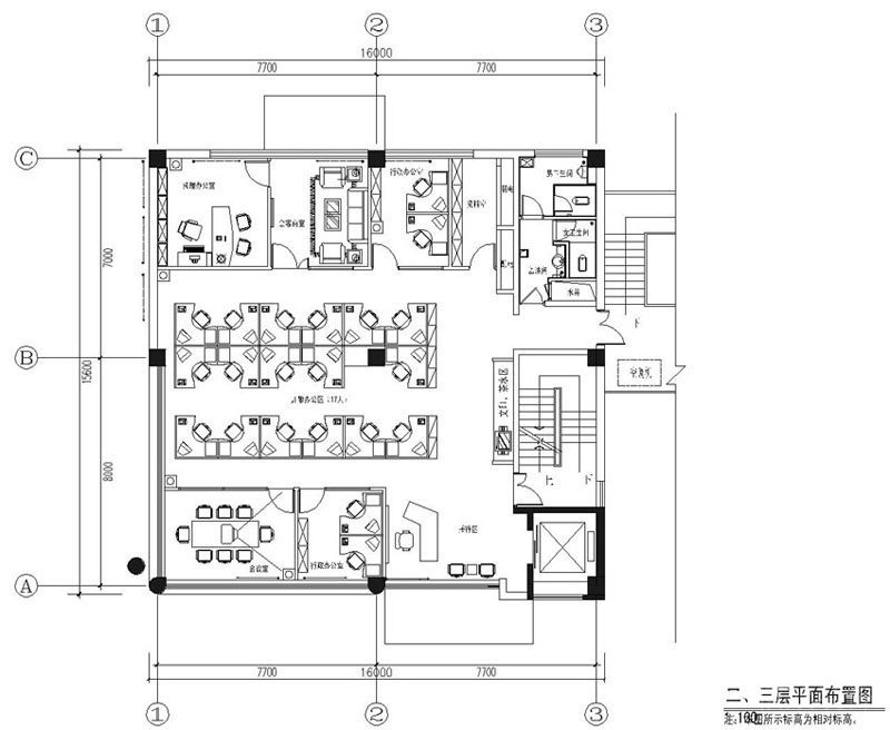 羅湖區(qū)暖色調(diào)辦公室裝修_二三層平面圖