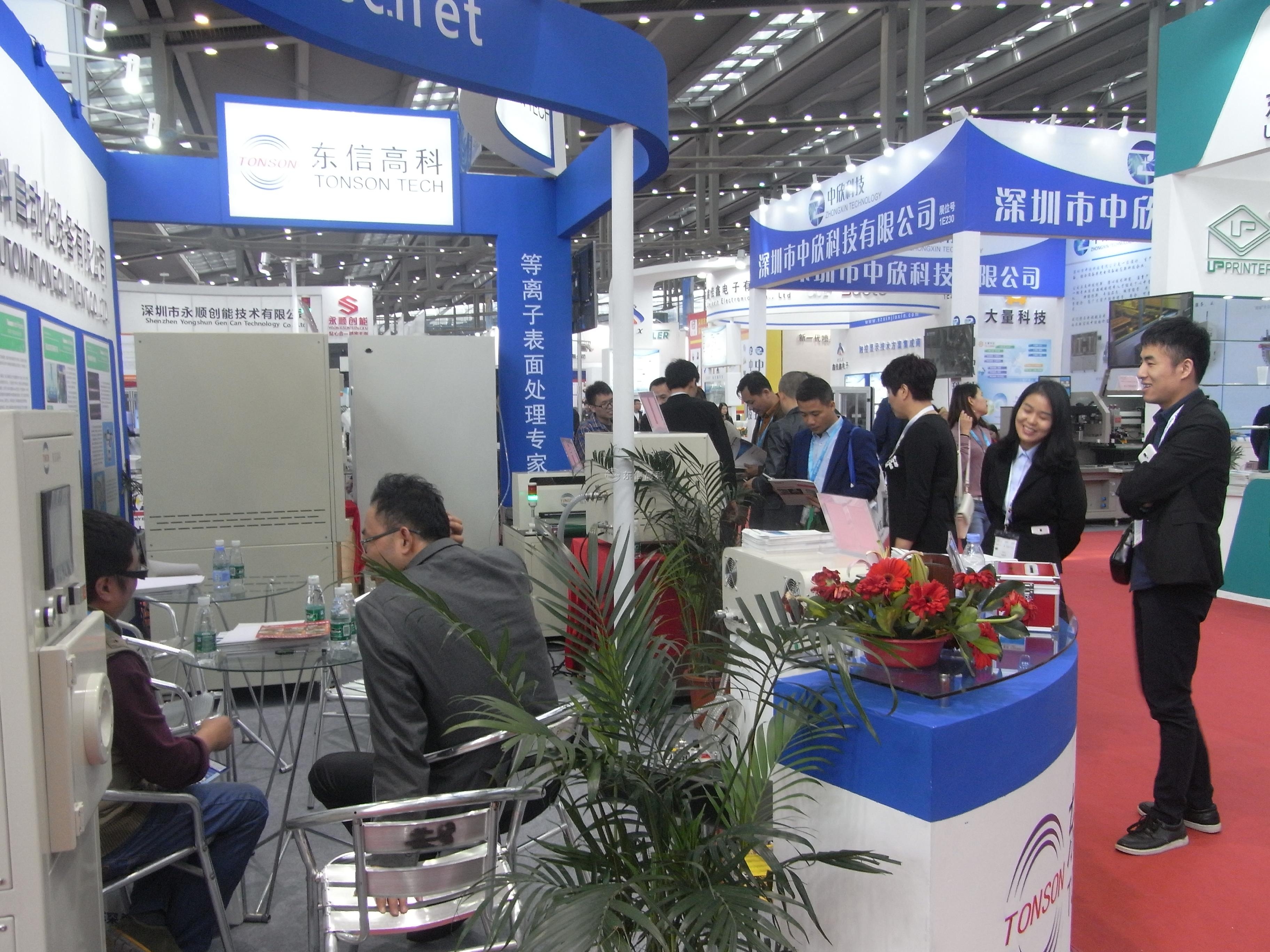 深圳羅湖區(qū)蓮塘深圳辦公室裝修工程_前臺(tái)區(qū)