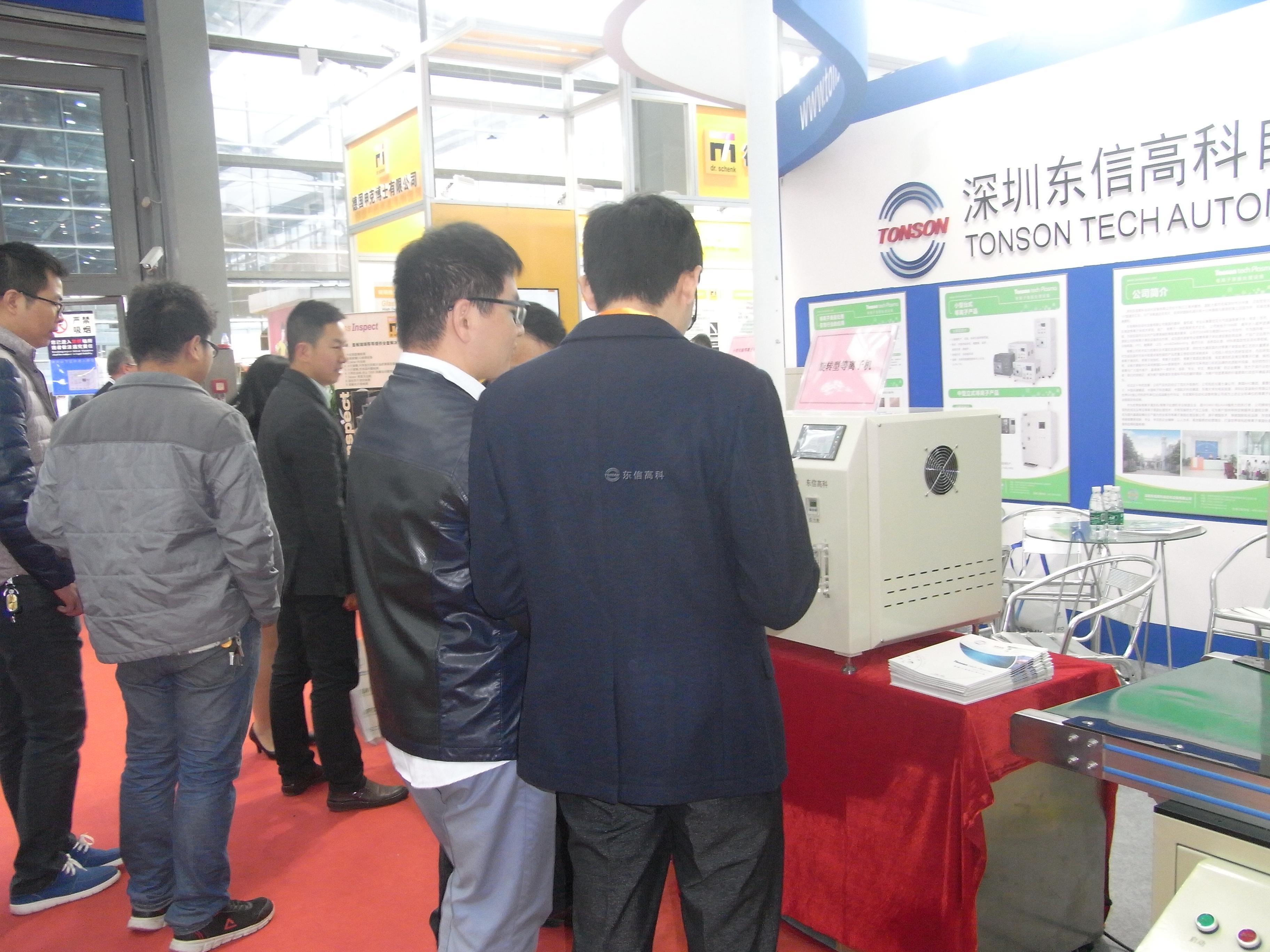 深圳羅湖區(qū)蓮塘辦公室裝修工程 深圳羅湖區(qū)蓮塘辦公室裝修工程