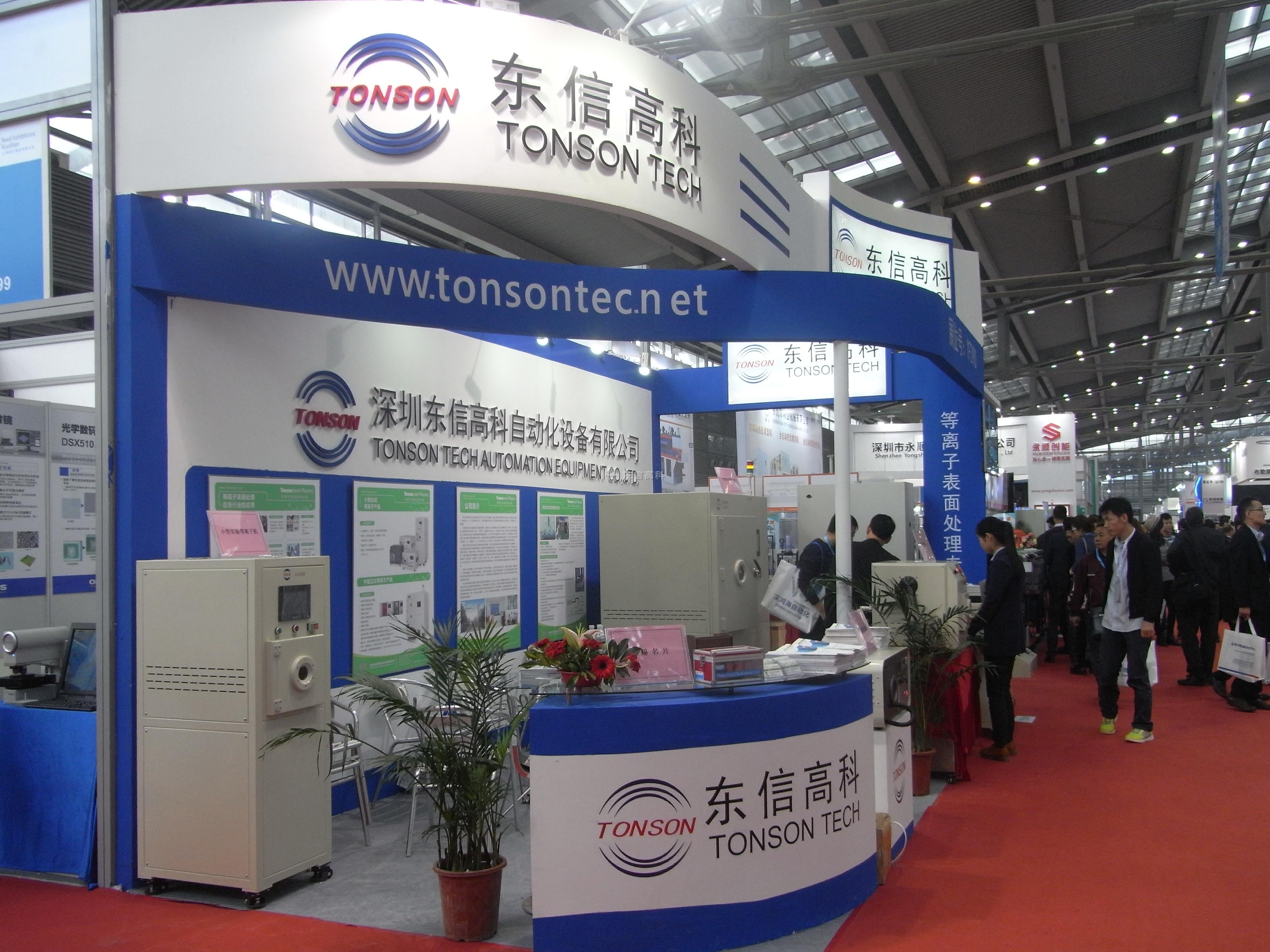 深圳羅湖區(qū)蓮塘辦公室裝修工程 深圳羅湖區(qū)蓮塘辦公室裝修工程