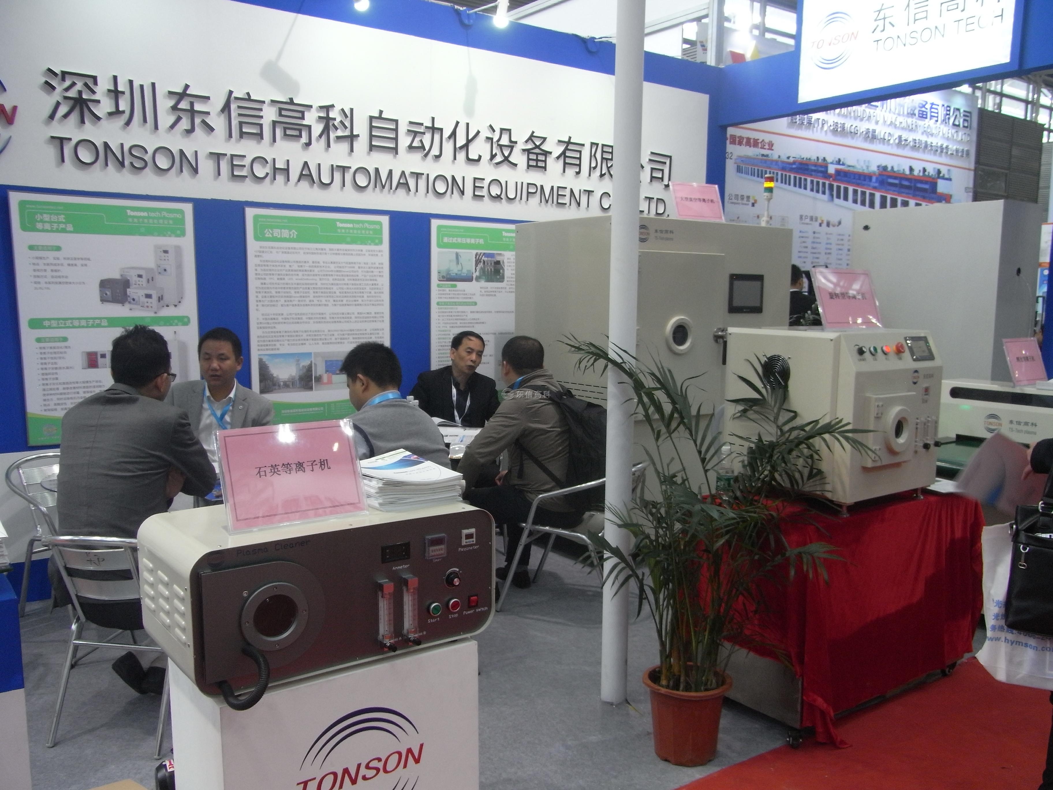 深圳羅湖區(qū)蓮塘辦公室裝修工程 深圳羅湖區(qū)蓮塘辦公室裝修工程