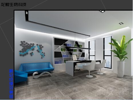 總裁辦公區(qū)域裝修設(shè)計生物科技感簡約