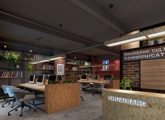 辦公室簡約裝修風格