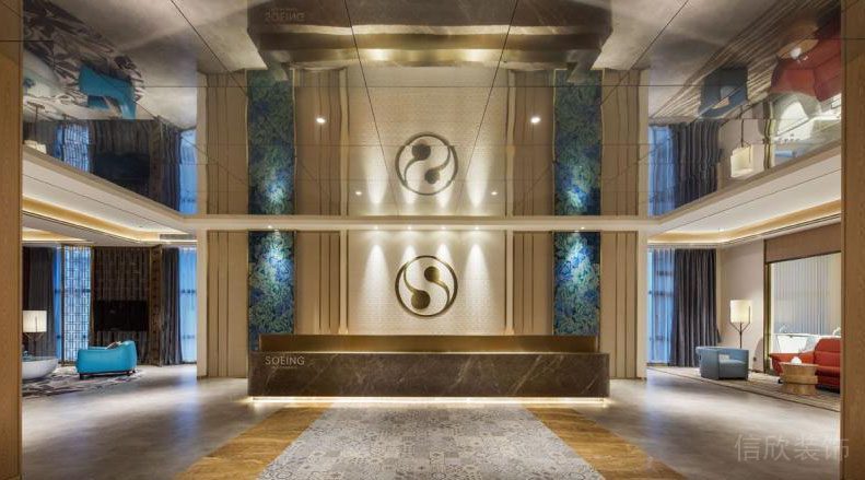 安心月子中心裝修設(shè)計(jì)接待大廳