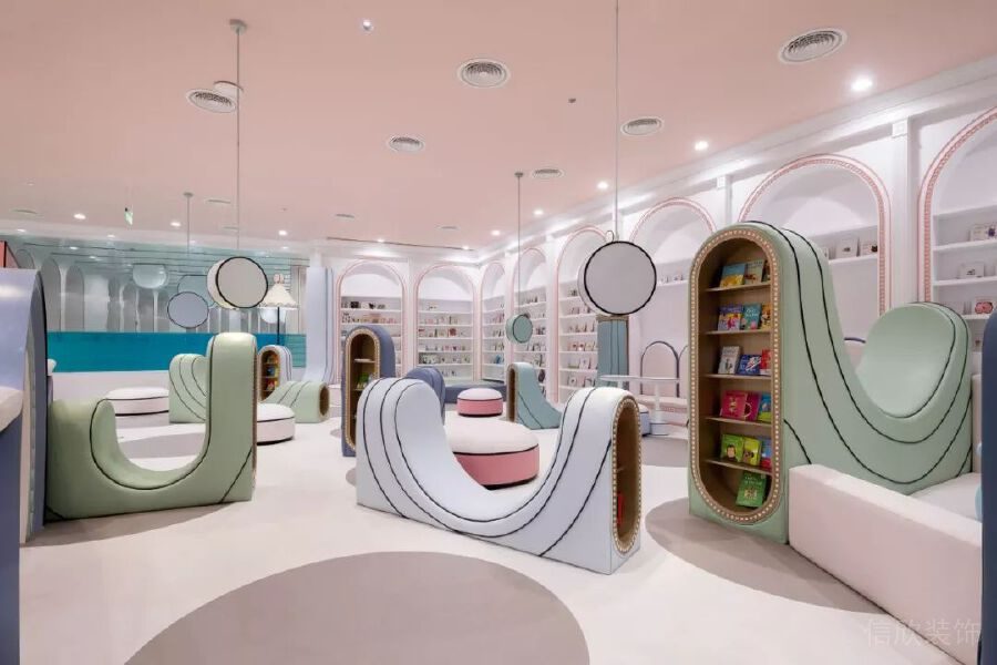 粉色娛樂區(qū)機構(gòu)培訓班裝修