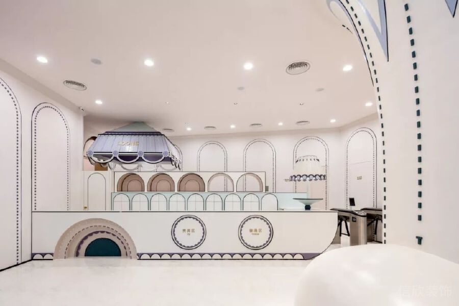 公共開放式休息區(qū)奶油色