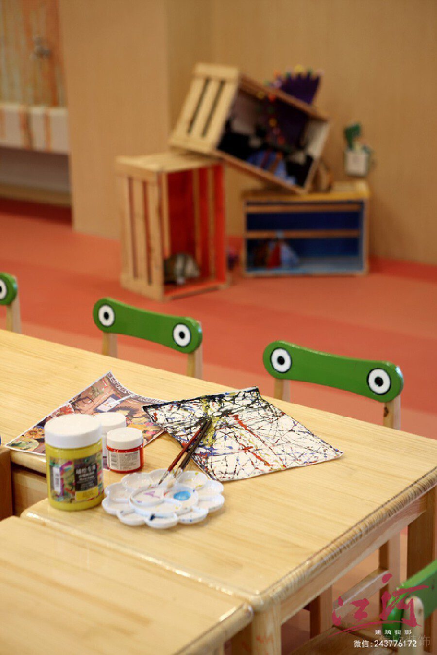 繪畫原木風(fēng)裝修設(shè)計青蛙機構(gòu)童趣設(shè)計