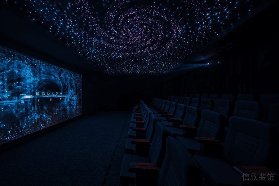 星空天花吊頂電影院多人觀影沙發(fā)設(shè)計效果圖