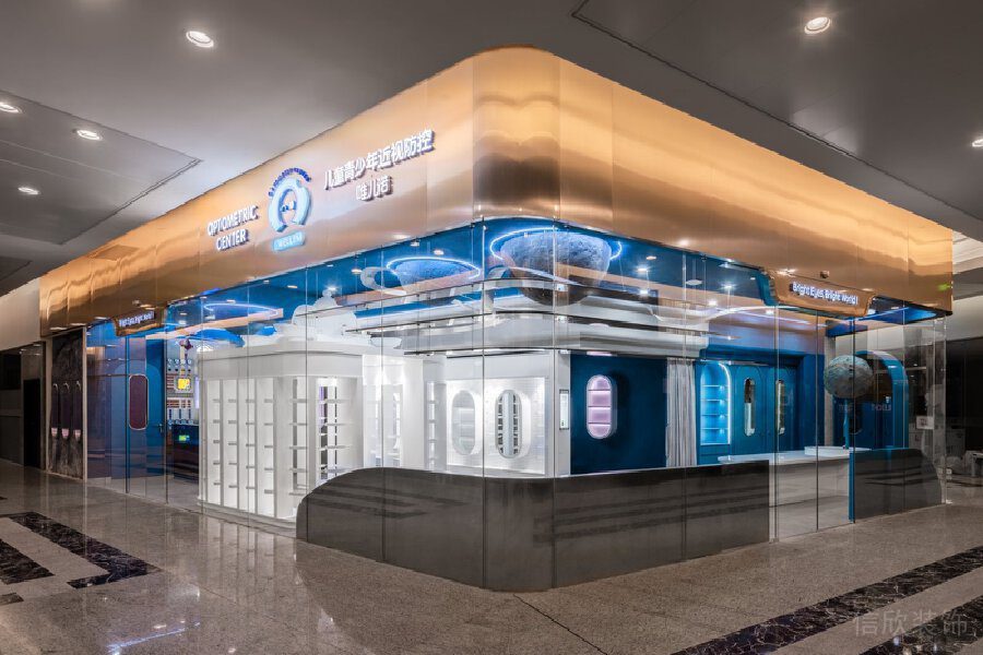 眼科防控中心店鋪玻璃防護(hù)墻體隔斷裝修設(shè)計(jì)