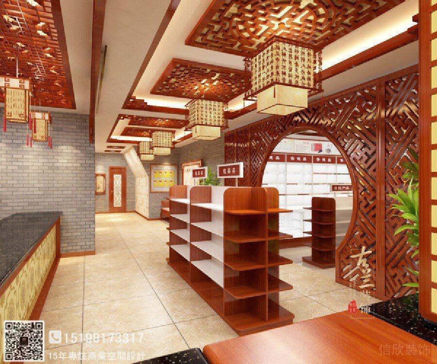中醫(yī)館售賣區(qū)域藥品展示區(qū)域中式紅色設計