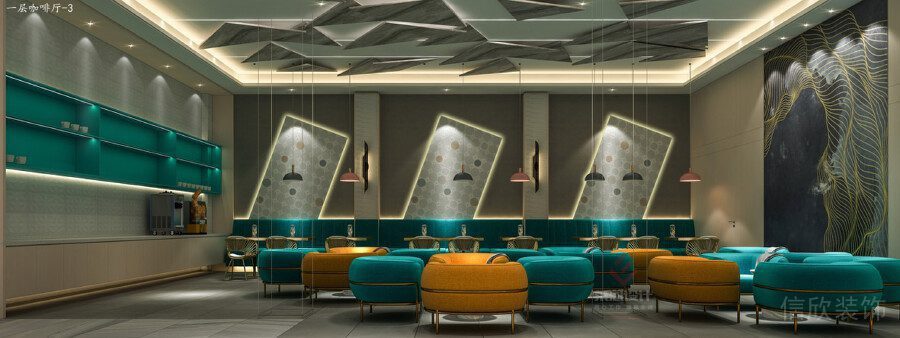 撞色設(shè)計員工休息就餐區(qū)域裝修辦公室