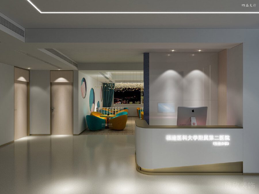 醫(yī)院裝修極簡風(fēng)led燈飾設(shè)計(jì)前臺區(qū)弧形設(shè)計(jì)效果圖