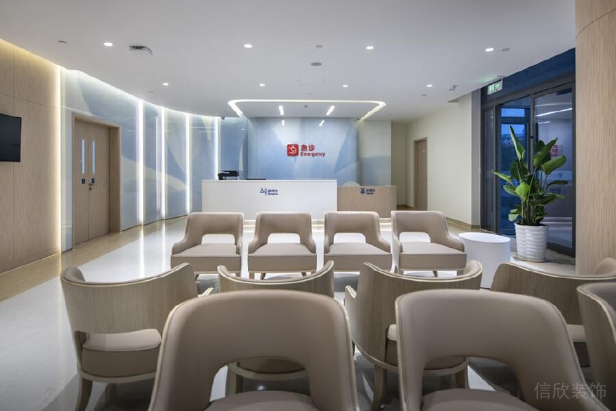 木制結合皮革訂制候診區(qū)裝修設計現(xiàn)代醫(yī)療機構裝修