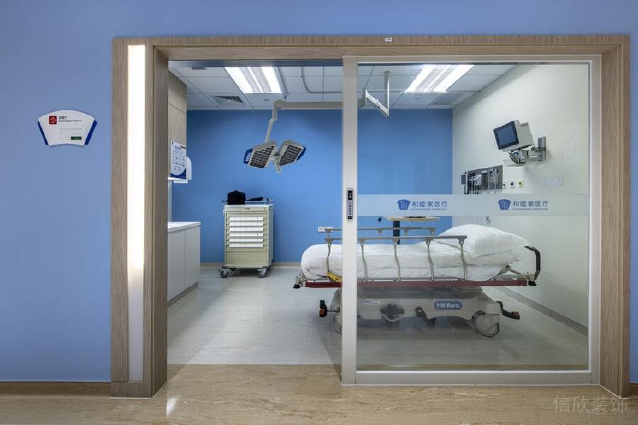 藍色木框醫(yī)療機構裝修設計vip病房裝修