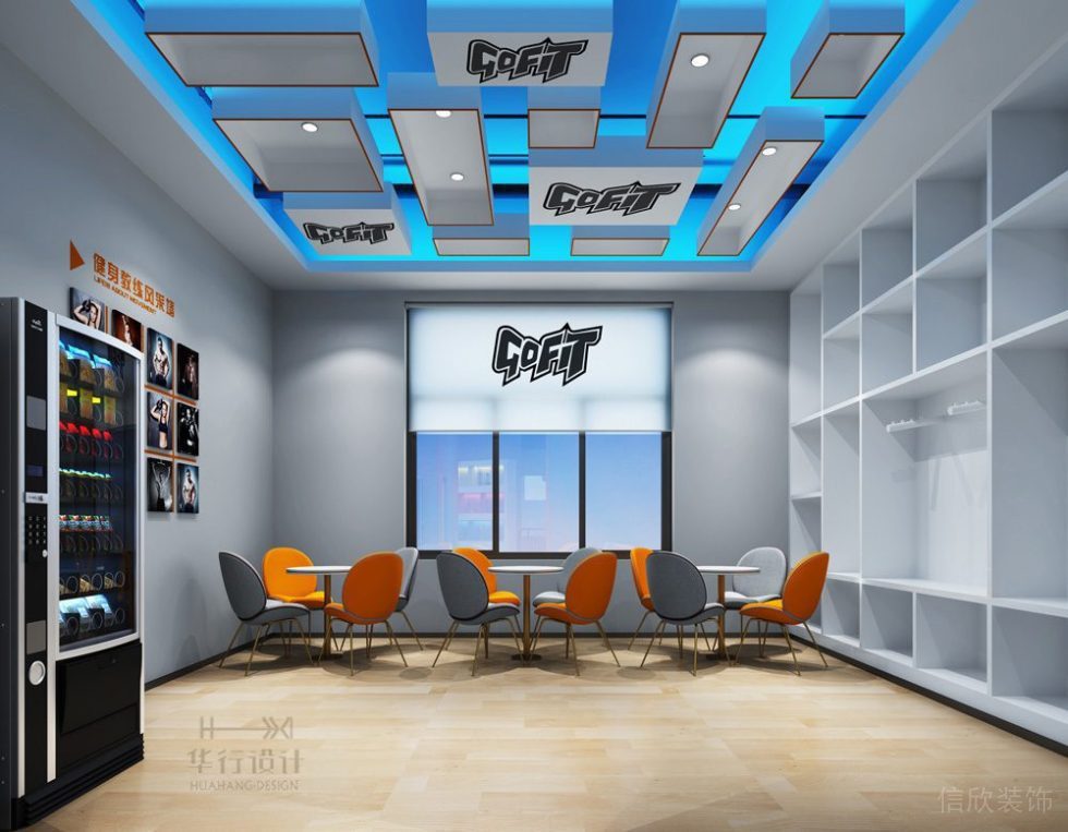 創(chuàng)新健身房設(shè)計_休息區(qū) 創(chuàng)新健身房設(shè)計_休息區(qū)