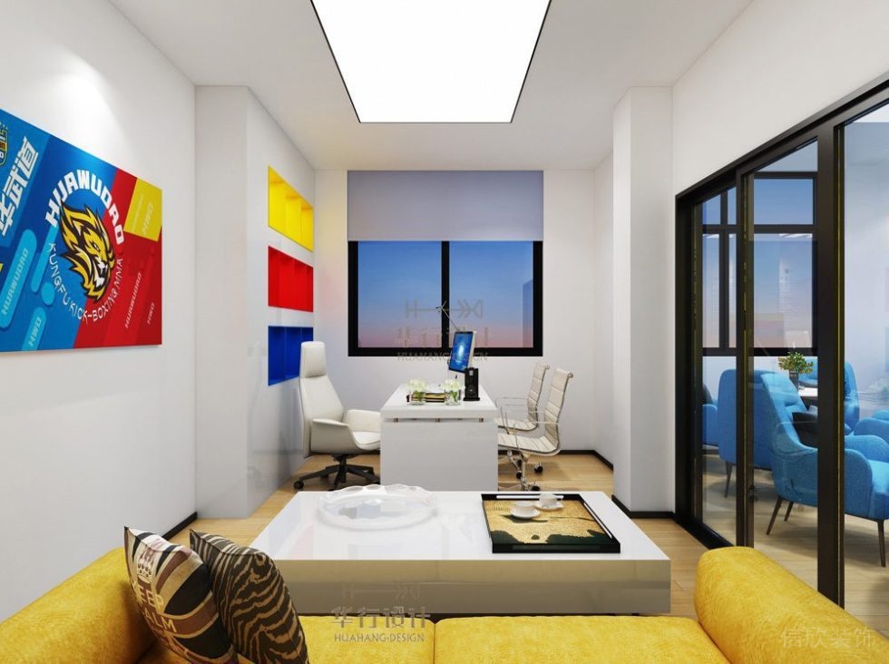 紅黃藍(lán)會(huì)議室總裁休息區(qū)大理石黑框墻體隔斷