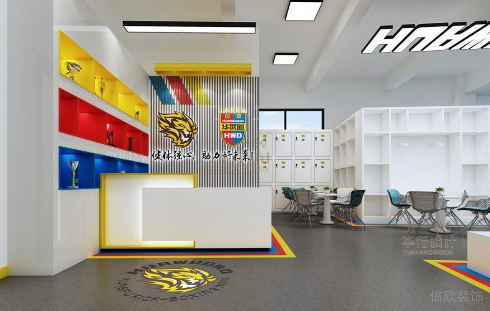 華武道清遠(yuǎn)一店健身房設(shè)計(jì)-接待區(qū) 華武道清遠(yuǎn)一店健身房設(shè)計(jì)-接待區(qū)