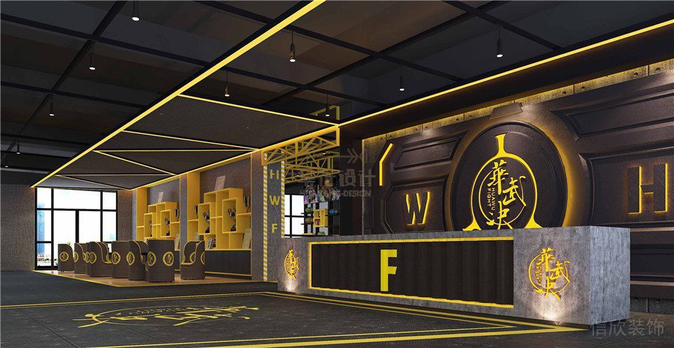 華武決禹州健身房室內(nèi)設(shè)計(jì)-接待區(qū) 華武決禹州健身房室內(nèi)設(shè)計(jì)-接待區(qū)