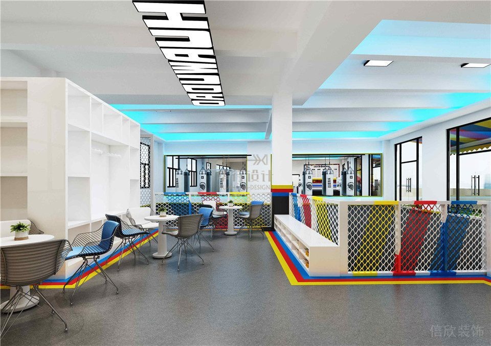 健身房設(shè)計清遠(yuǎn)華武道_休息洽談區(qū) 健身房設(shè)計清遠(yuǎn)華武道_休息洽談區(qū)