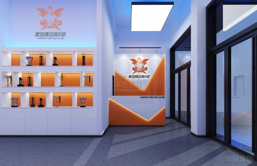 拳擊俱樂部現(xiàn)代前臺區(qū)裝修設(shè)計橙色皮革