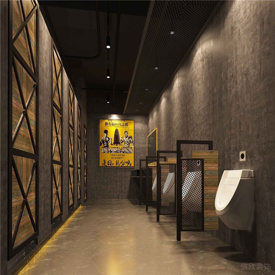 竹編簡約風大理石地板暗色工業(yè)風衛(wèi)生間裝修網(wǎng)格金屬隔斷