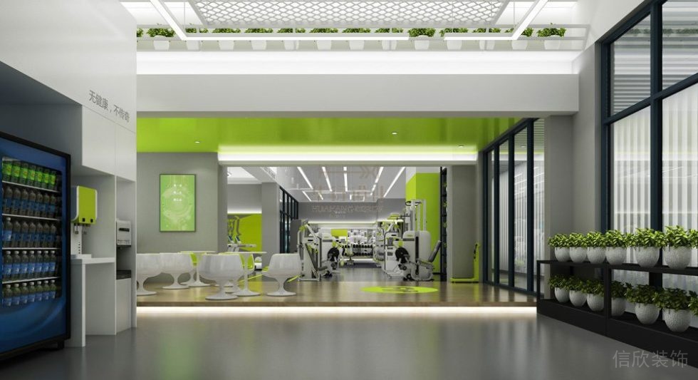 健身會(huì)所裝修設(shè)計(jì)健康傳奇俱樂(lè)部_華行健身房裝修設(shè)計(jì)