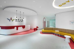 藝術(shù)培訓中心前臺區(qū)大廳休息區(qū)環(huán)形皮革黃色沙發(fā)