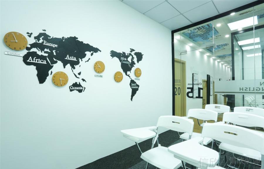 貝爾英語培訓(xùn)中心裝修設(shè)計1_信欣幼兒園學(xué)校裝修設(shè)計