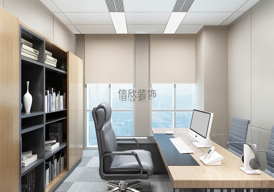 業(yè)盛公司辦公室裝修經(jīng)理室