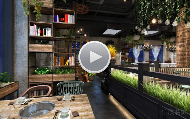 會(huì)議室洽談區(qū)辦公室裝修設(shè)計(jì)木質(zhì)家居