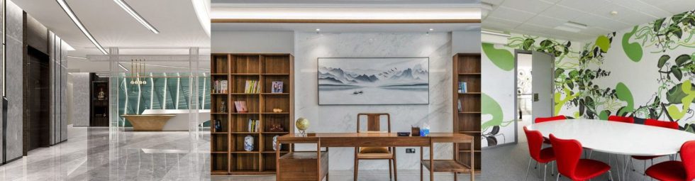 辦公室裝修設計木質(zhì)總裁會議區(qū)茶水間