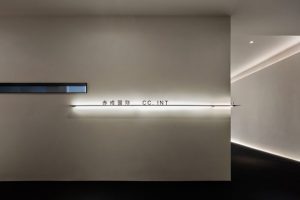 福田現(xiàn)代風(fēng)格辦公室裝修圖