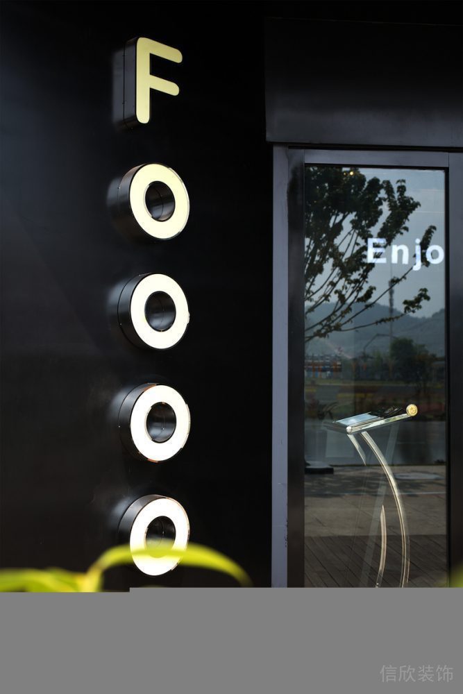 深圳龍崗酒吧裝修設(shè)計