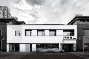 鹽田餐廳裝修設(shè)計(jì)效果圖