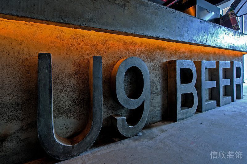 深圳啤酒體驗館裝修設(shè)計
