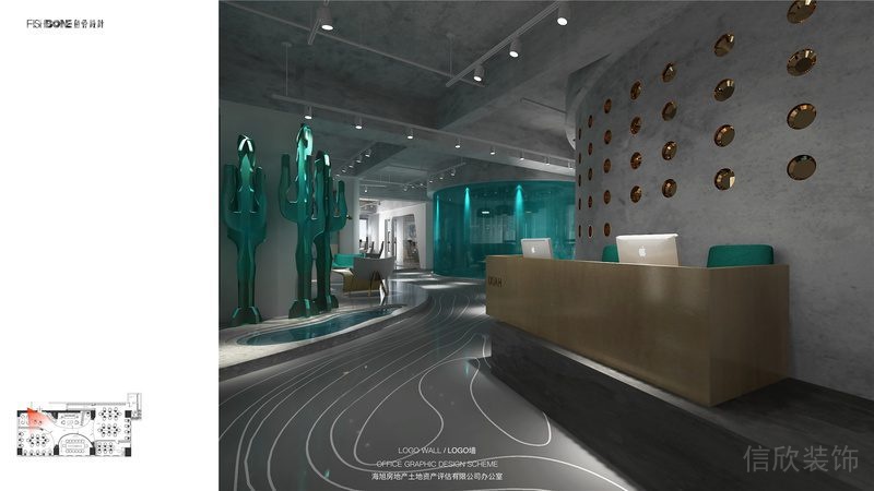福田辦公室設(shè)計效果圖