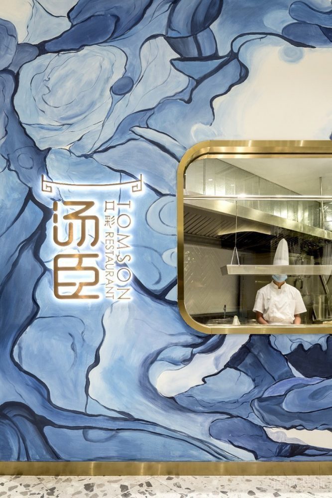 鎏金金屬環(huán)境開放式廚房裝修設(shè)計圖花卉墻體餐廳裝修