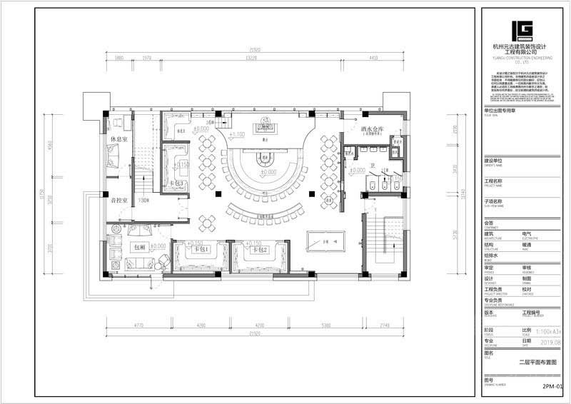 辦公室現(xiàn)代風(fēng)設(shè)計(jì)圖(3)