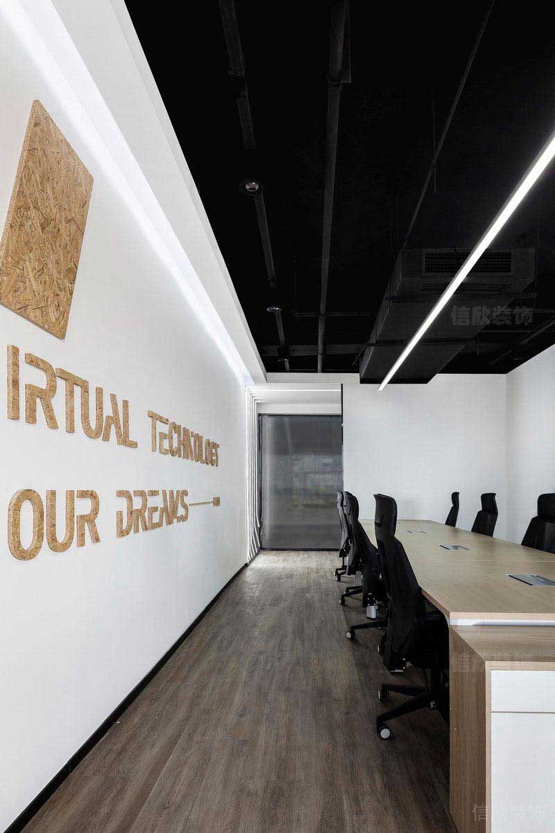 辦公室現(xiàn)代簡(jiǎn)約風(fēng)會(huì)議室效果圖 (5)