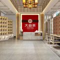 茶葉專賣店新中式風(fēng)前臺效果圖