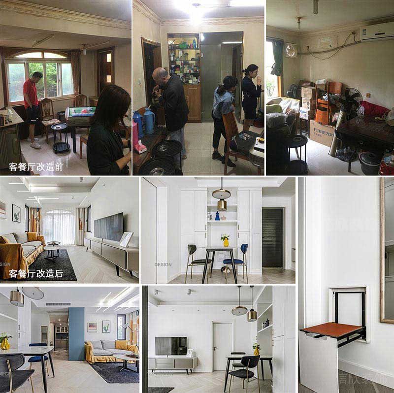 二手房改造簡約風(fēng)前后對比效果圖