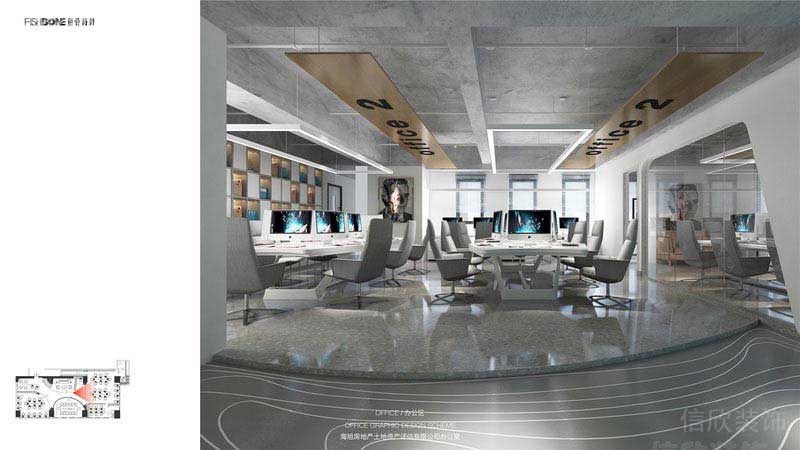 工業(yè)輕奢風(fēng)辦公室公共區(qū)