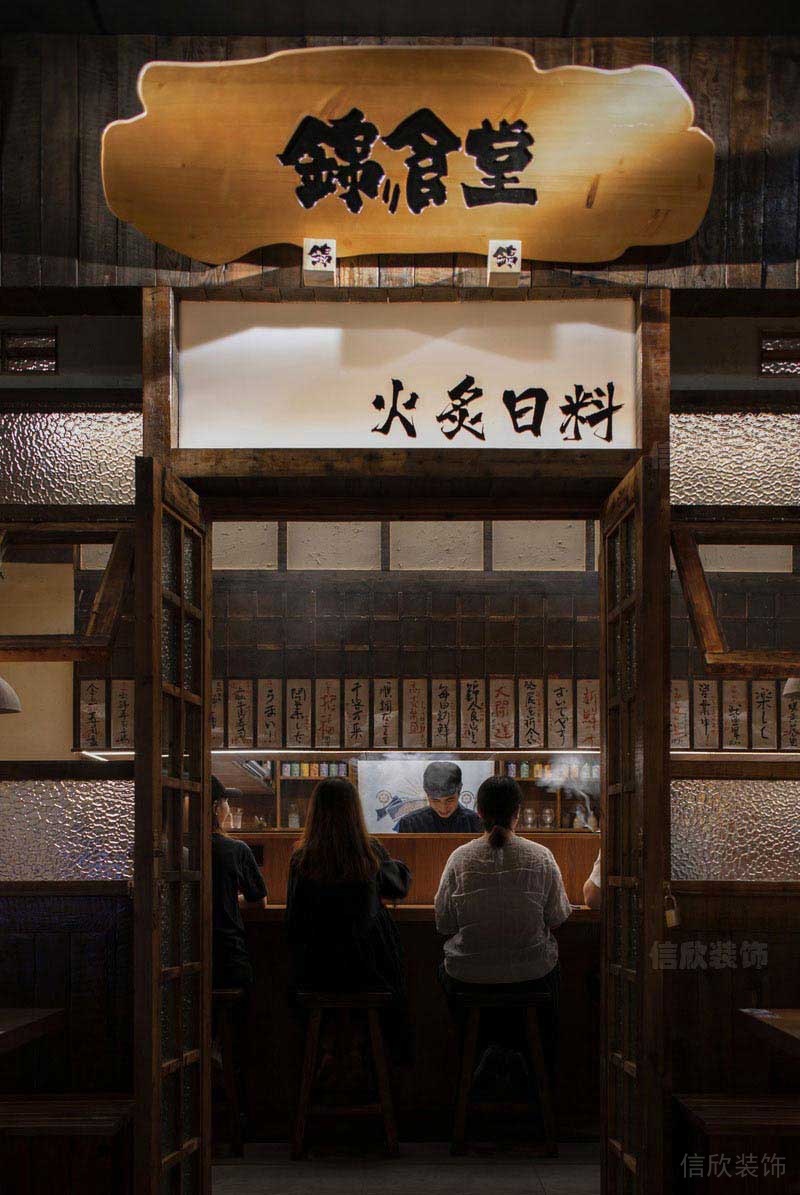 門頭如日式設(shè)計方案