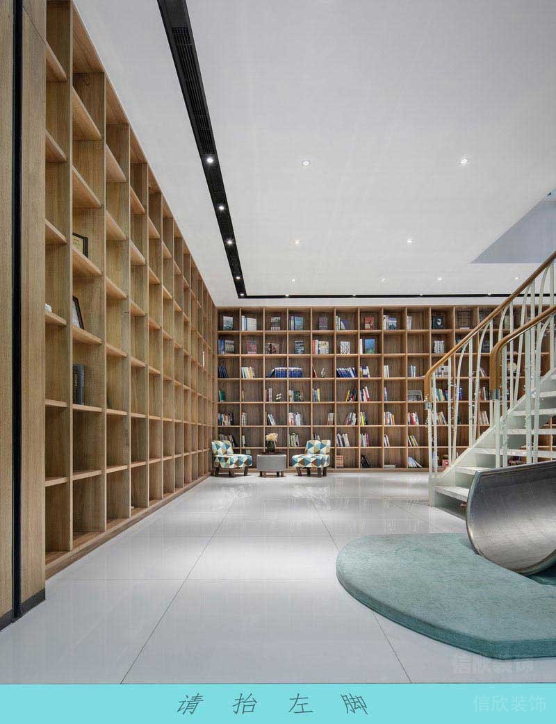 木質(zhì)書(shū)柜的設(shè)計(jì)效果