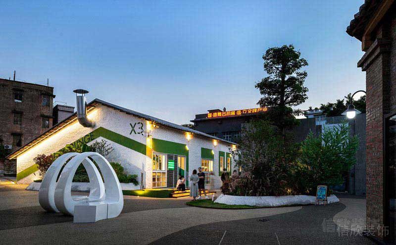 田園工業(yè)混搭風(fēng)建筑外觀